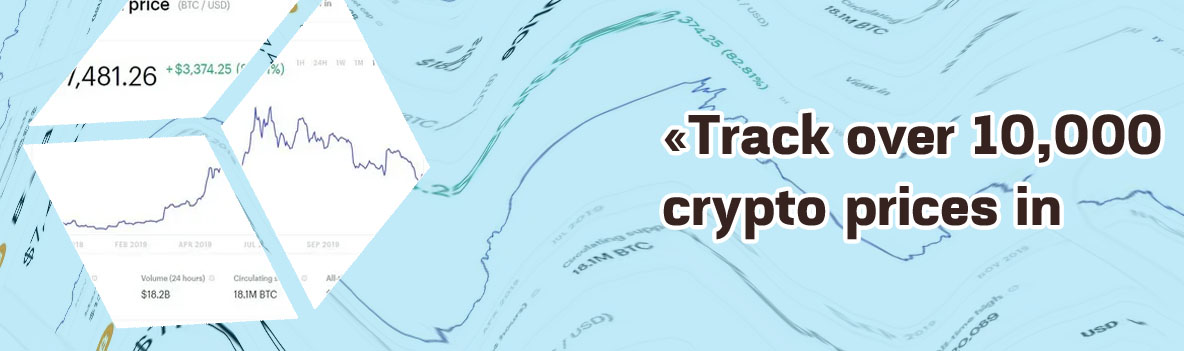 Cryptocurrency prices real time
